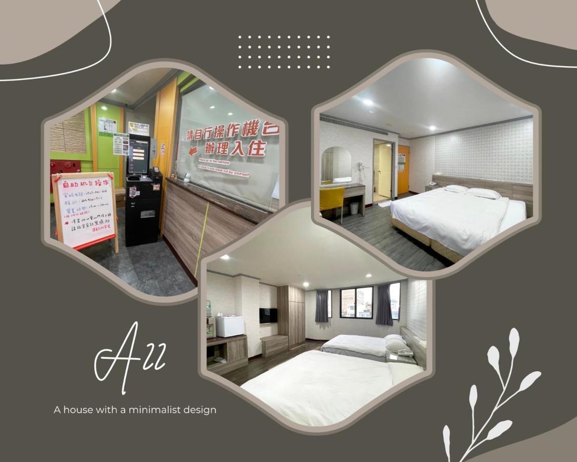 A22 Wei Lu Hotel Чжунли Экстерьер фото