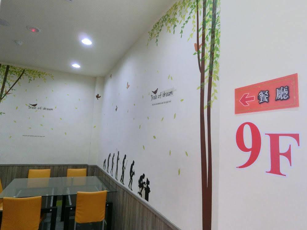 A22 Wei Lu Hotel Чжунли Экстерьер фото